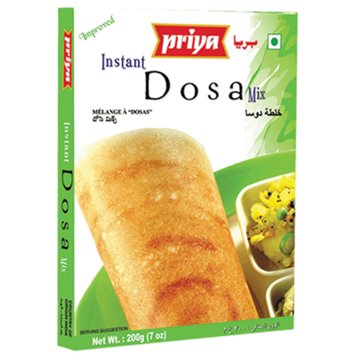 Priya Instant Dosa Mix-200gm