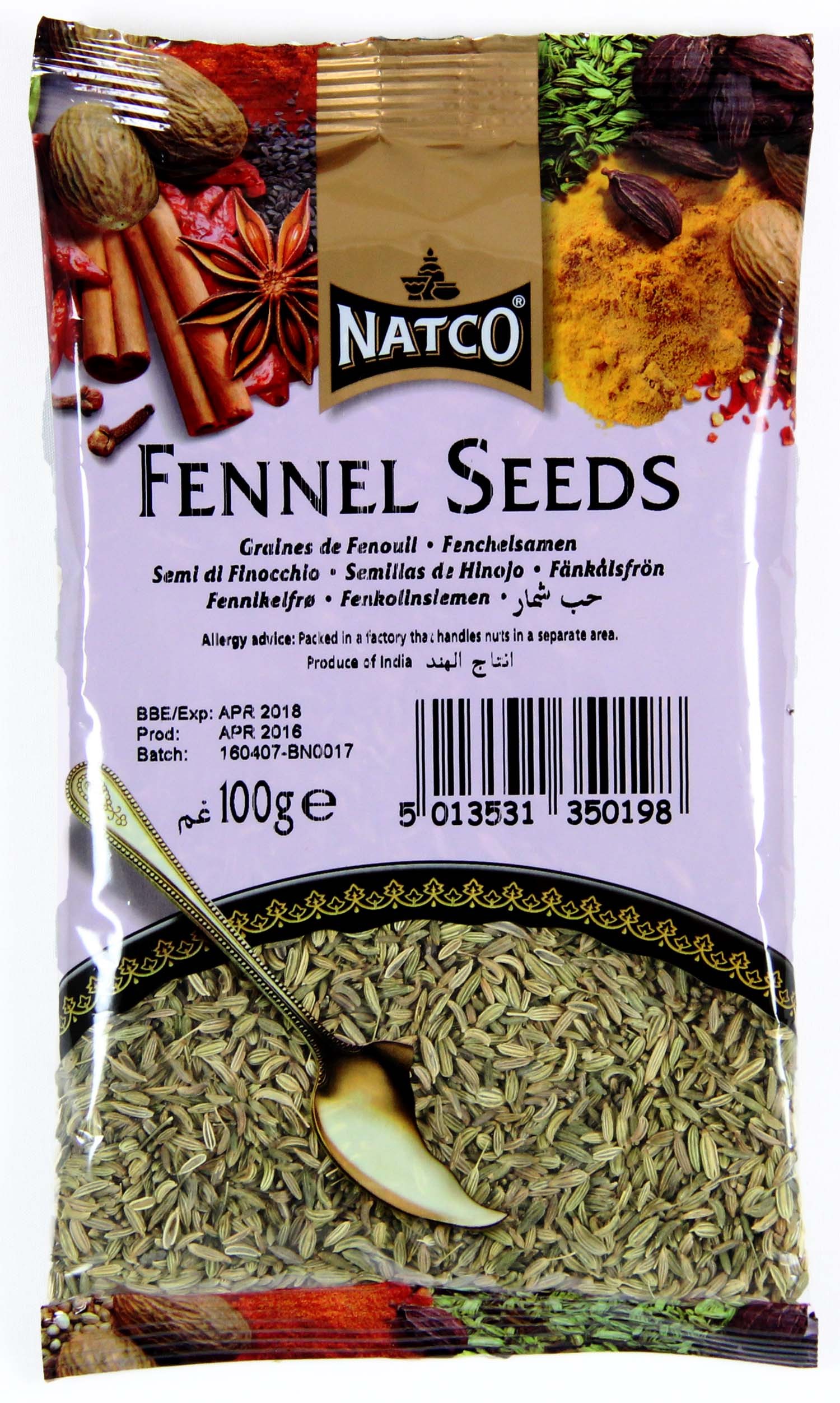 Natco Fennel Seeds-100gm