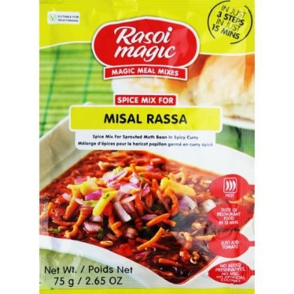 rasoi magic missal rassa-75 gm