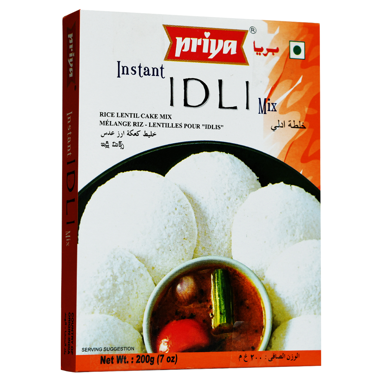 Priya Instant Idli Mix-200gm